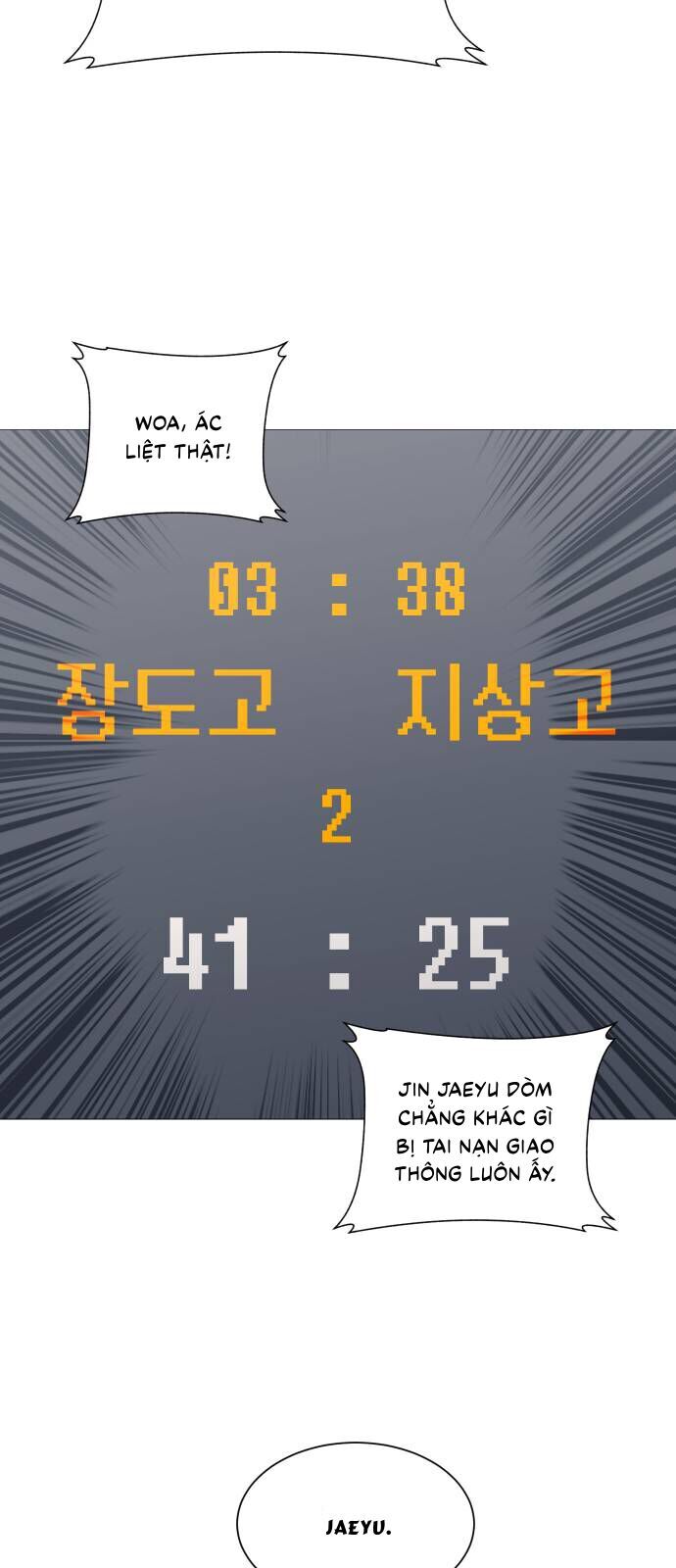 Garbage Time Chapter 151 - 17