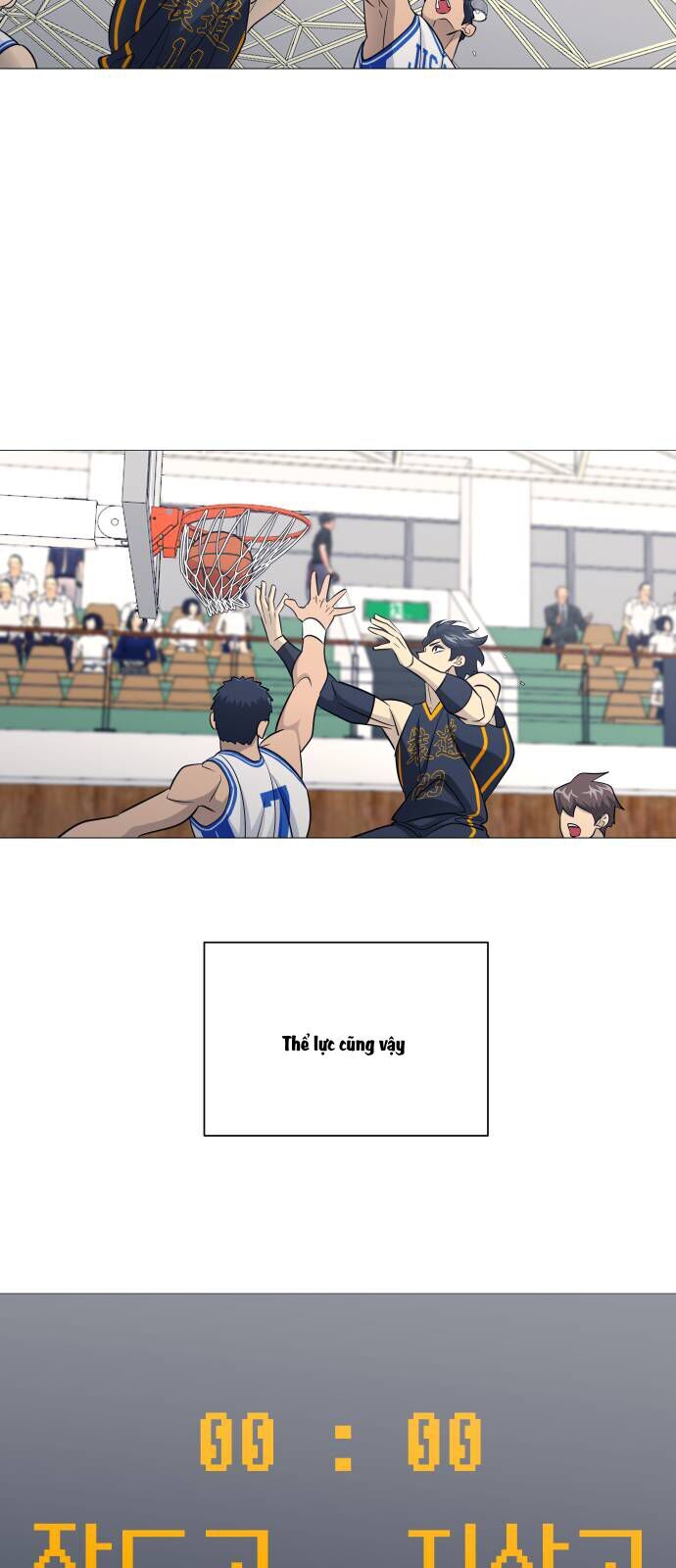 Garbage Time Chapter 151 - 23