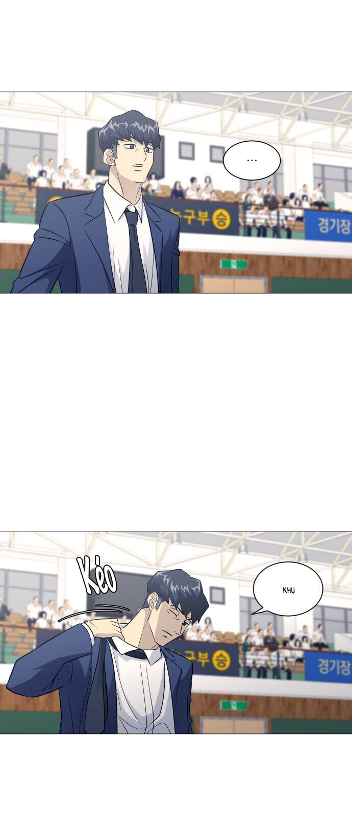 Garbage Time Chapter 151 - 32