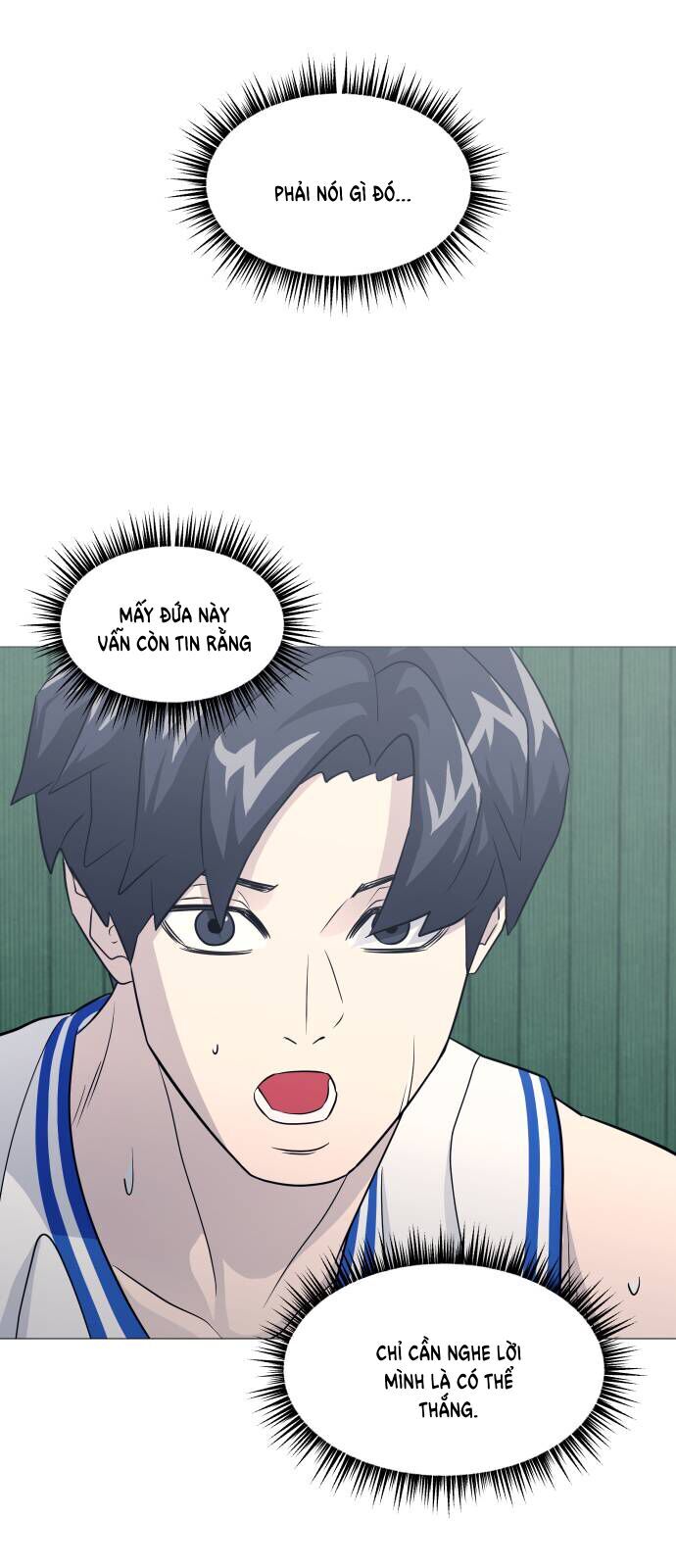 Garbage Time Chapter 151 - 33