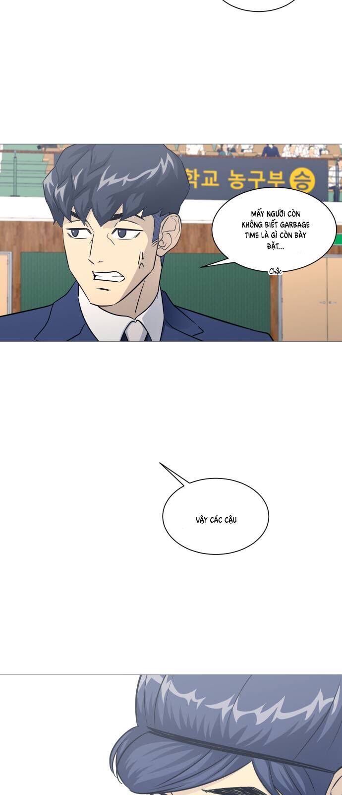 Garbage Time Chapter 151 - 39