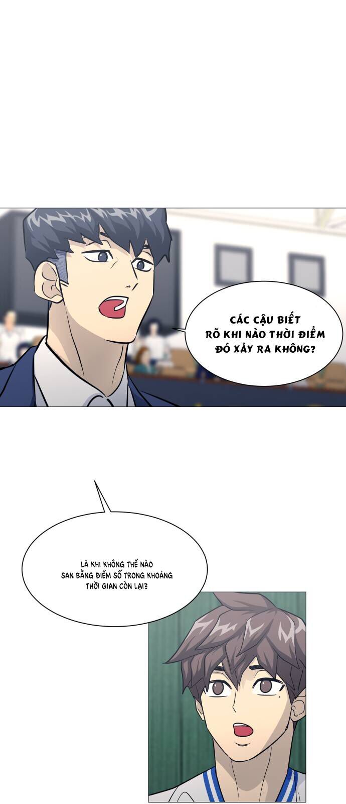 Garbage Time Chapter 151 - 41