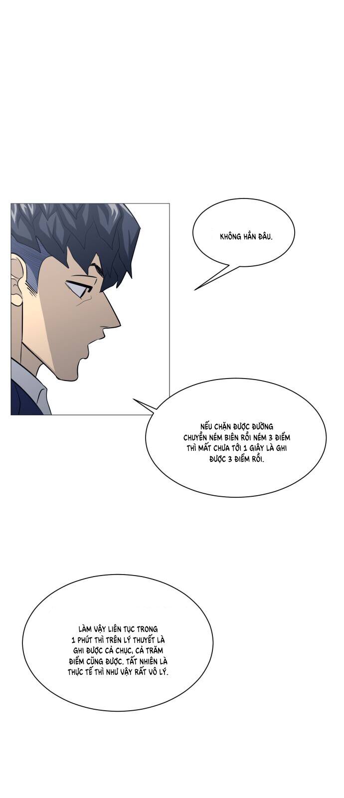 Garbage Time Chapter 151 - 42