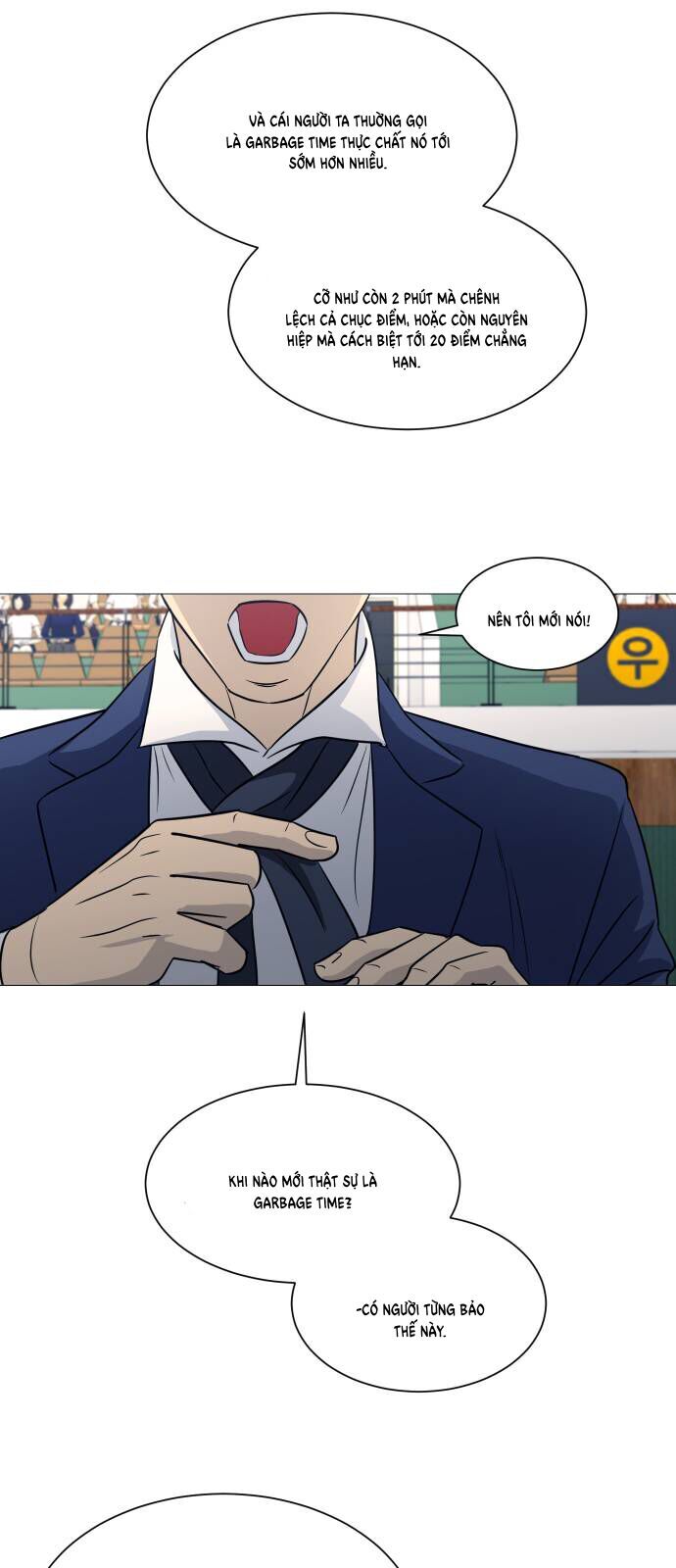 Garbage Time Chapter 151 - 43