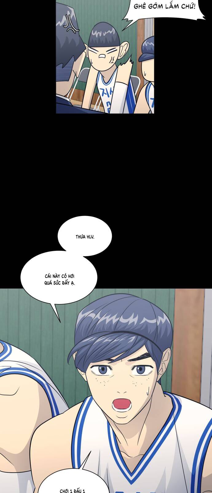 Garbage Time Chapter 152 - 15