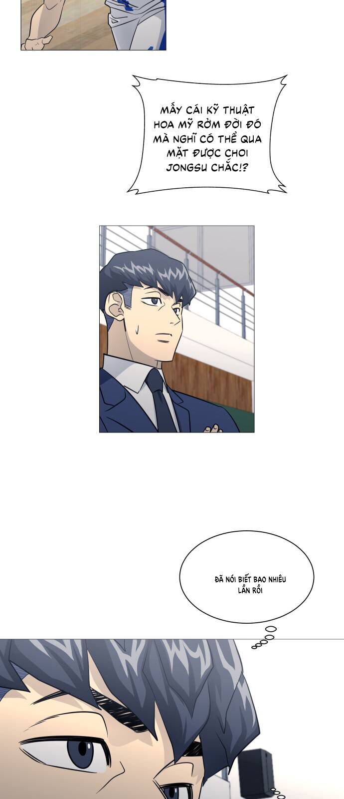 Garbage Time Chapter 152 - 22