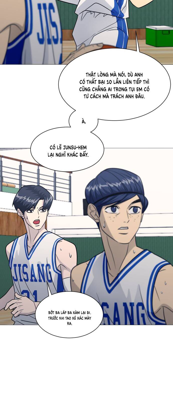 Garbage Time Chapter 152 - 30