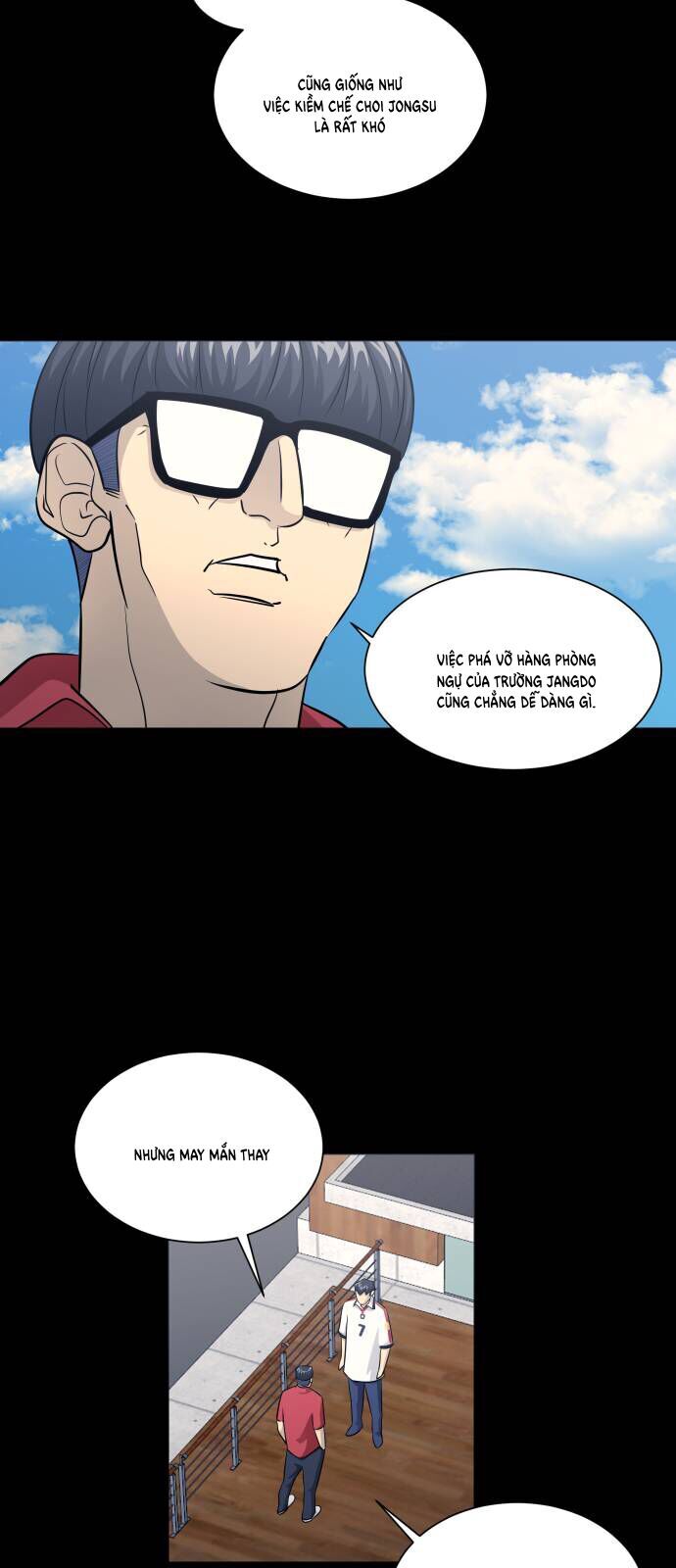 Garbage Time Chapter 152 - 4