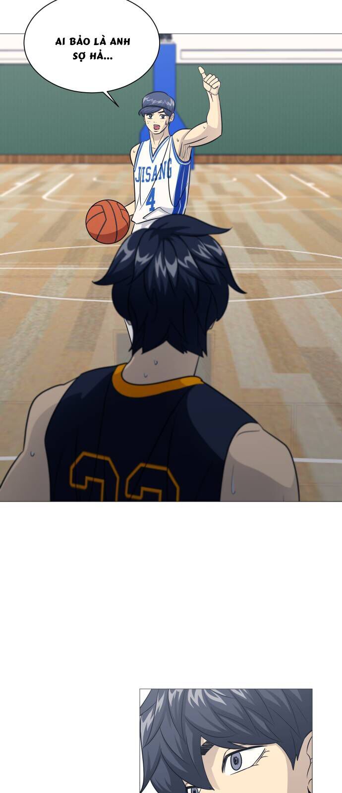 Garbage Time Chapter 152 - 32