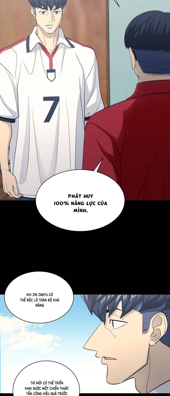 Garbage Time Chapter 152 - 7