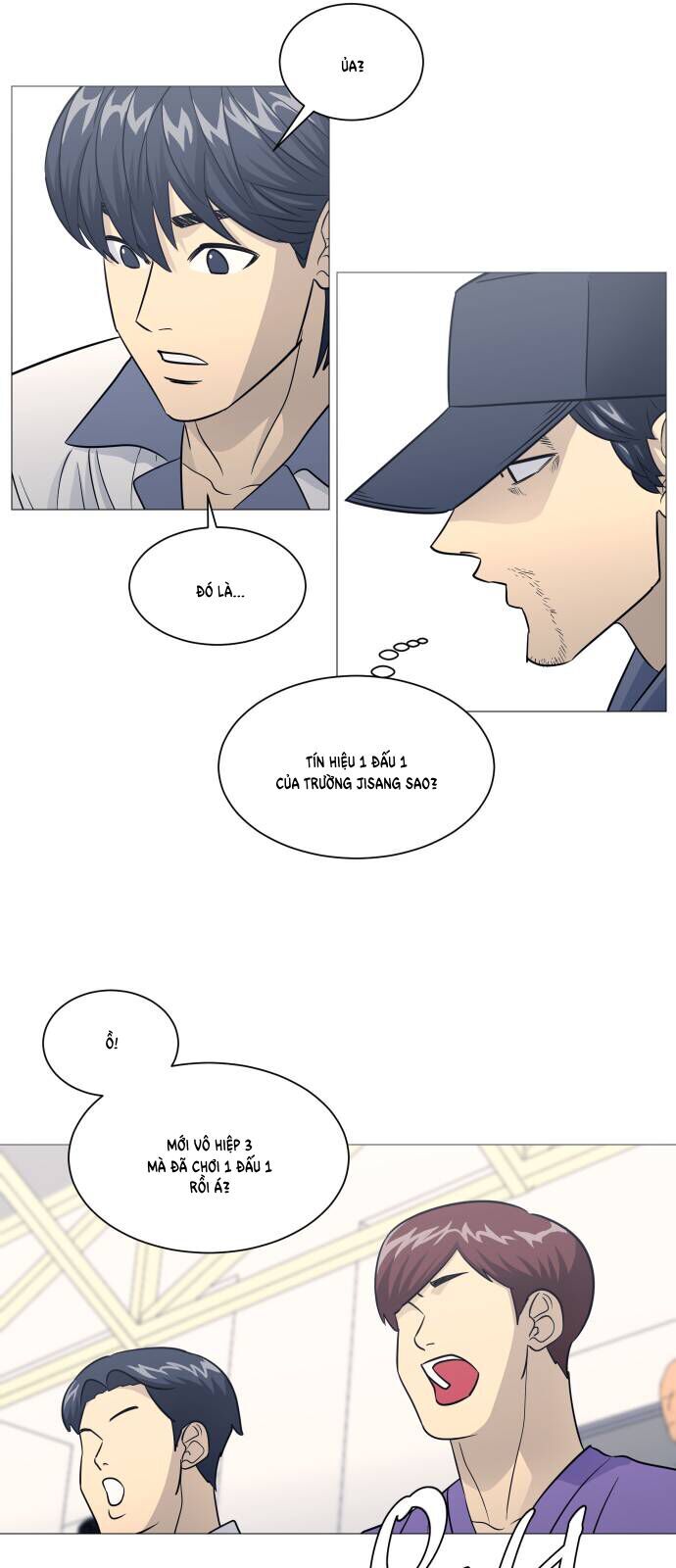 Garbage Time Chapter 152 - 10