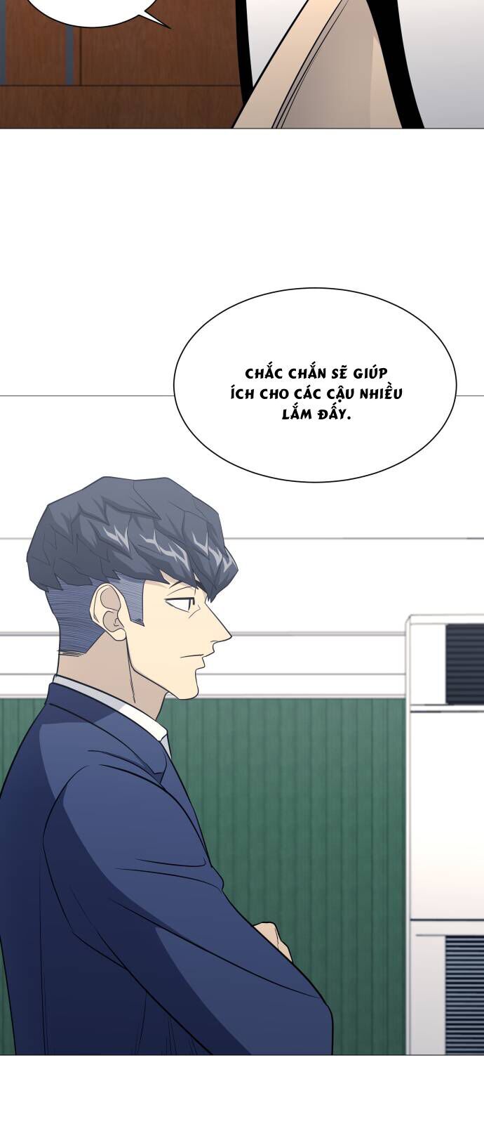 Garbage Time Chapter 153 - 15