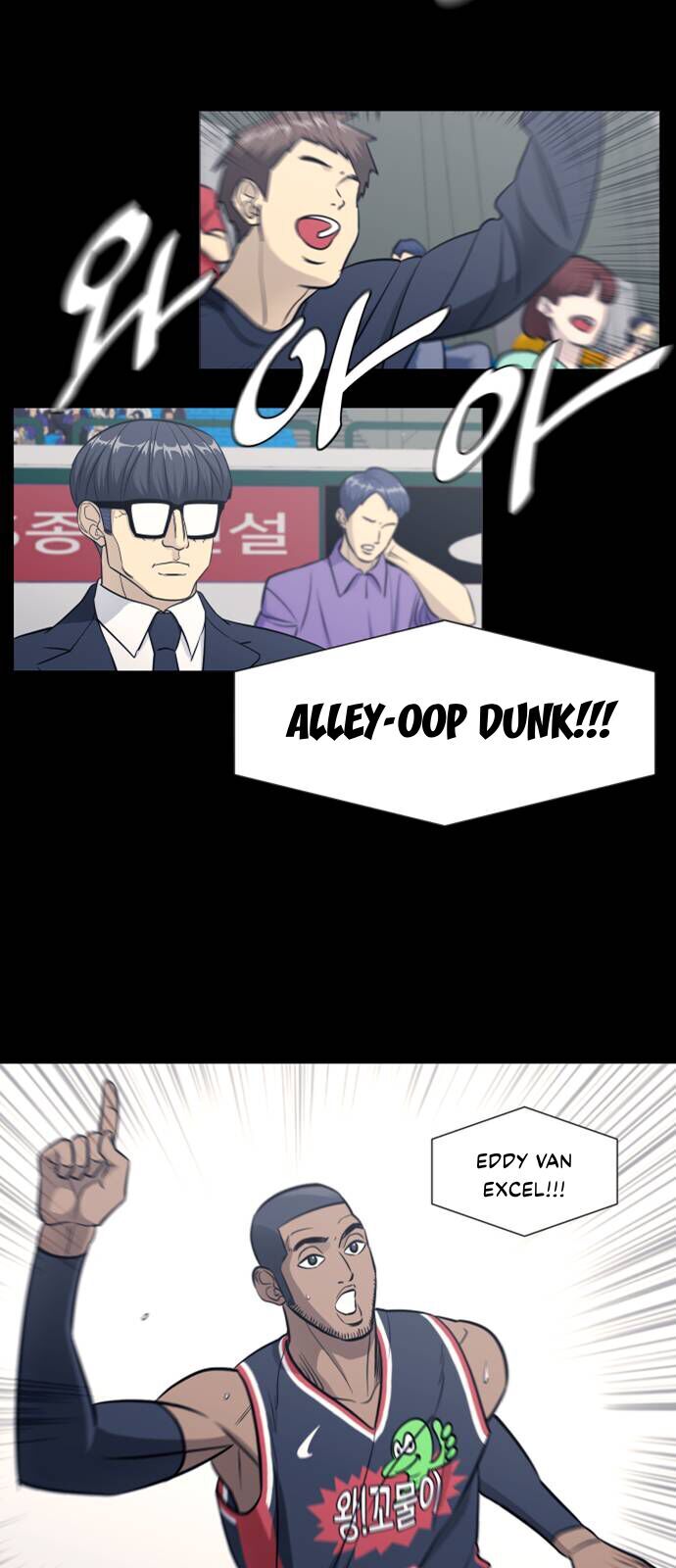 Garbage Time Chapter 153 - 20