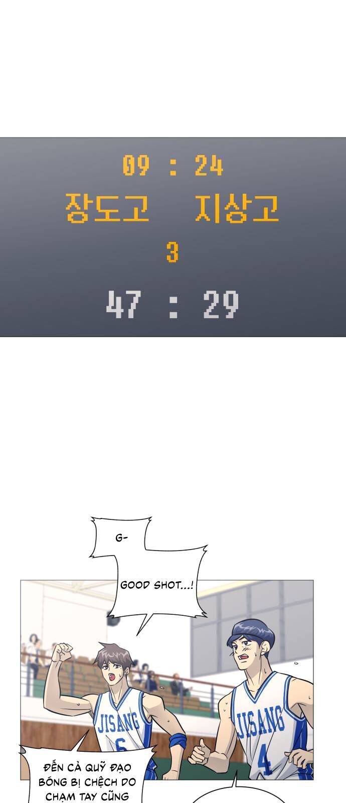 Garbage Time Chapter 153 - 4