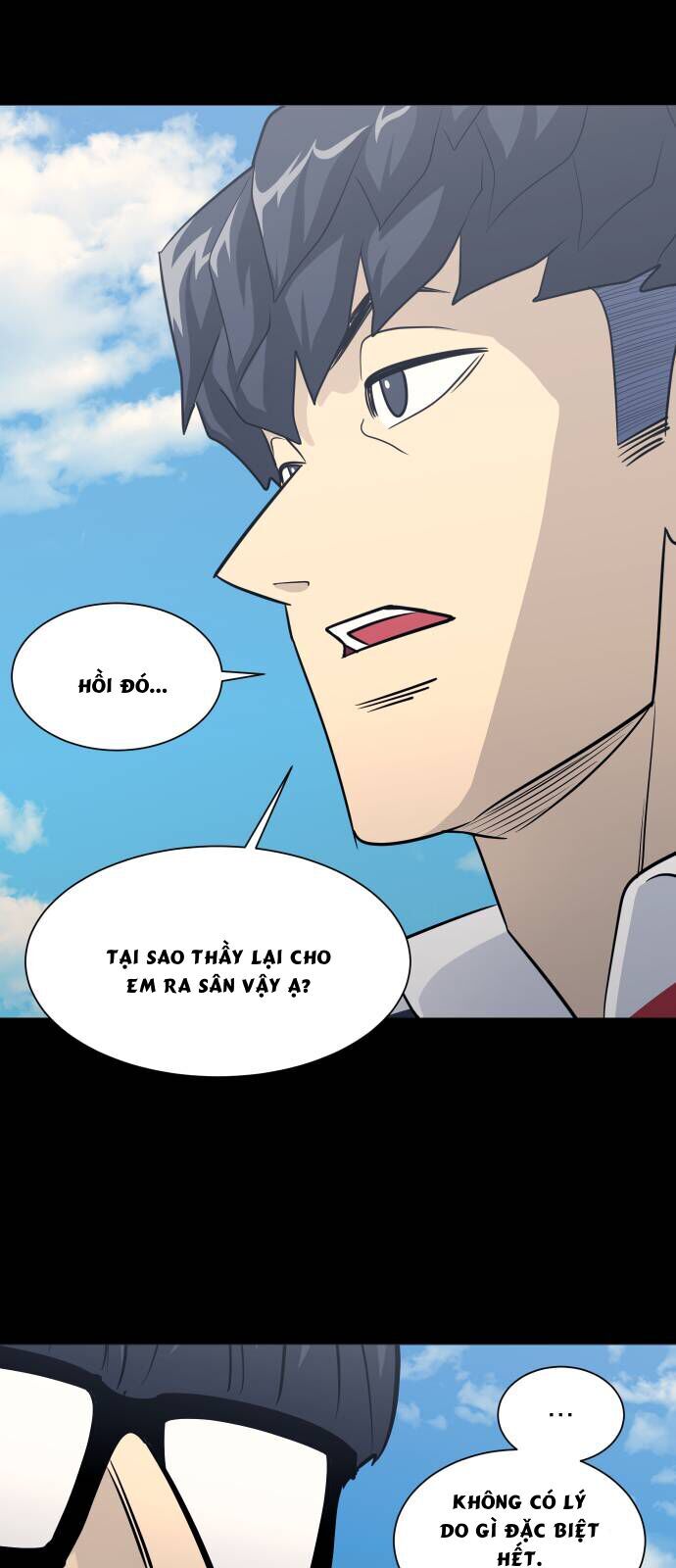 Garbage Time Chapter 153 - 35