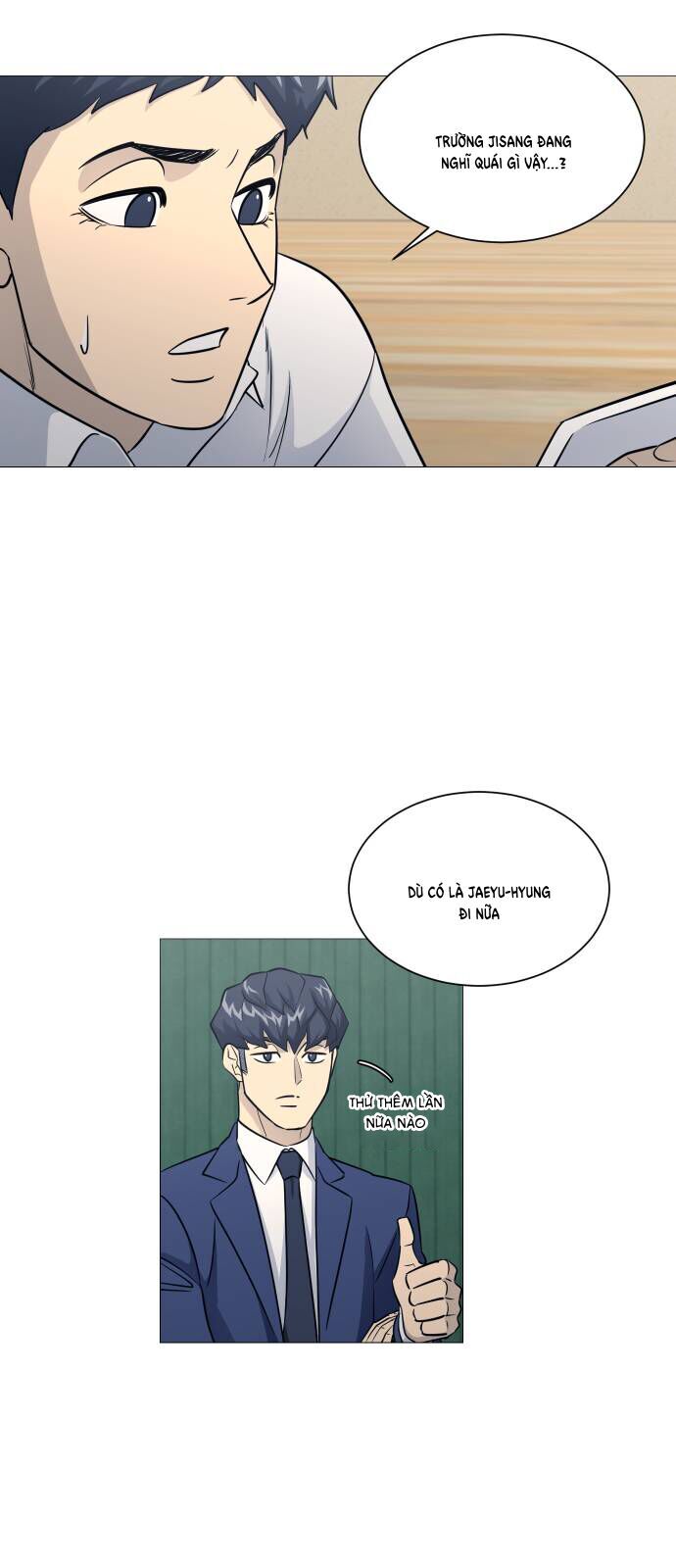 Garbage Time Chapter 153 - 10