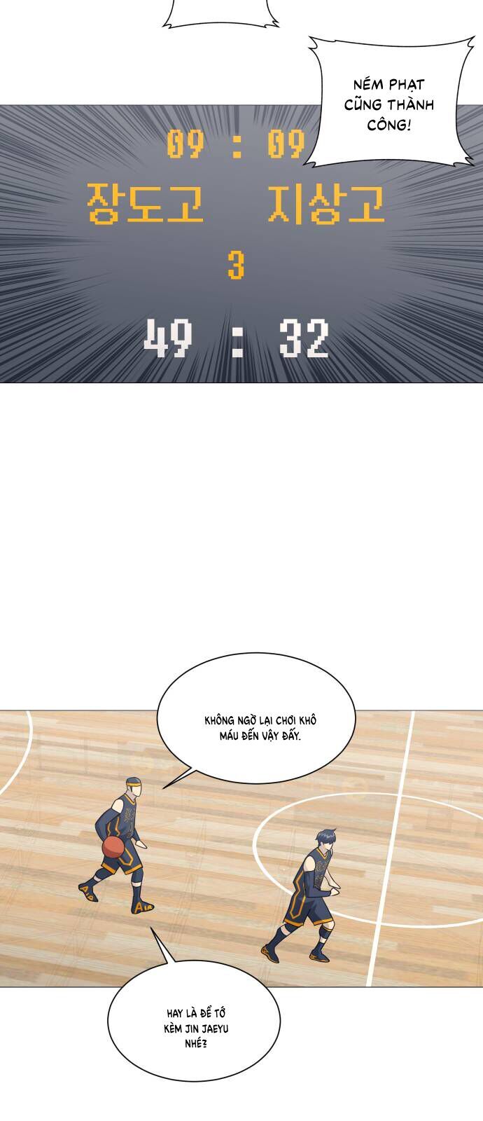 Garbage Time Chapter 154 - 31