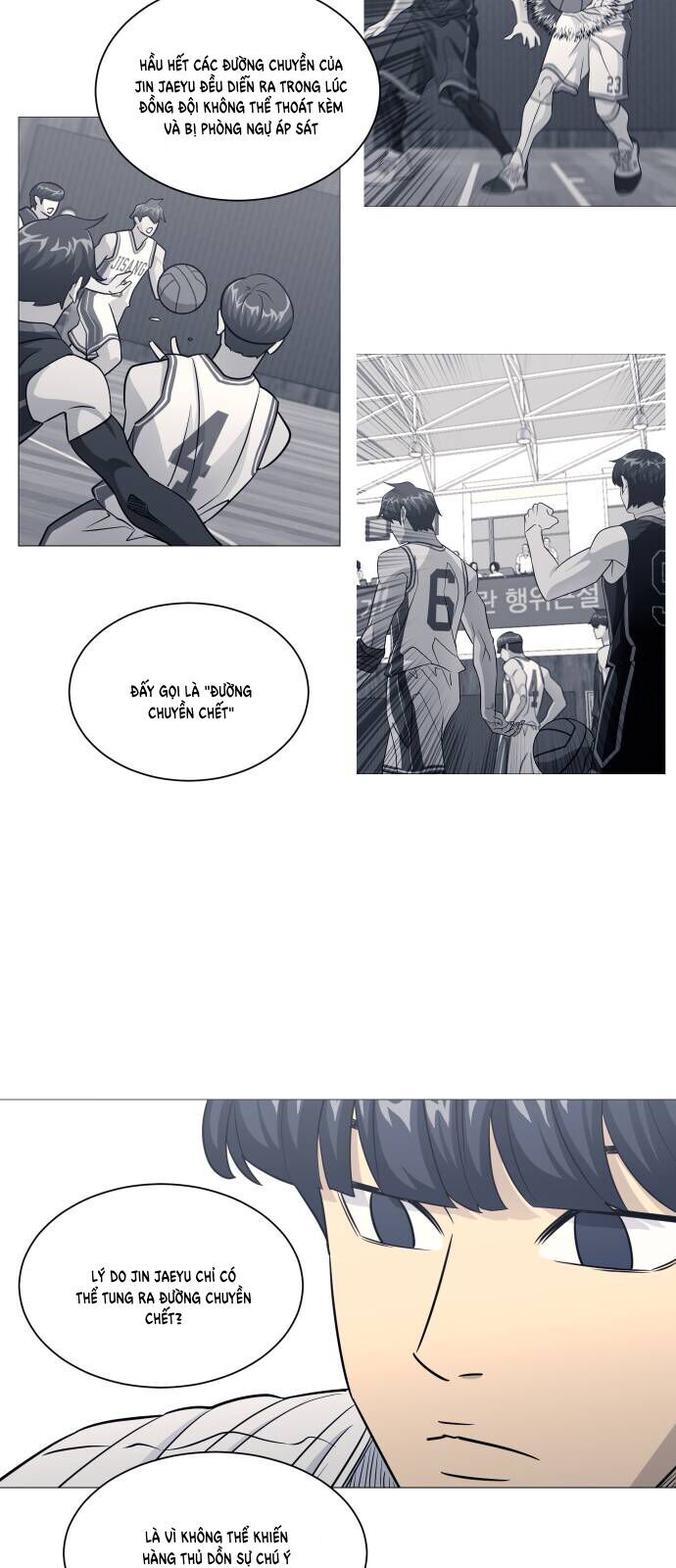 Garbage Time Chapter 154 - 8