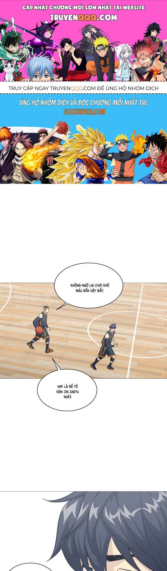 Garbage Time Chapter 155 - 1