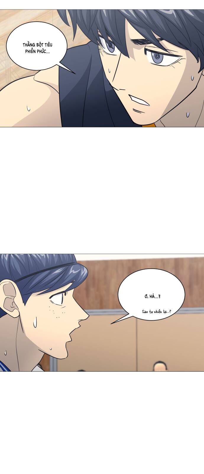 Garbage Time Chapter 155 - 13