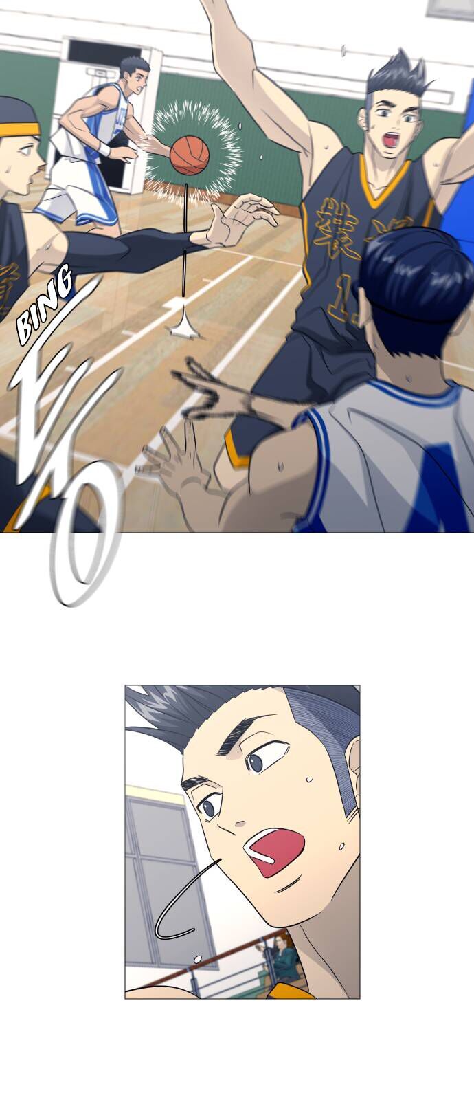 Garbage Time Chapter 155 - 22