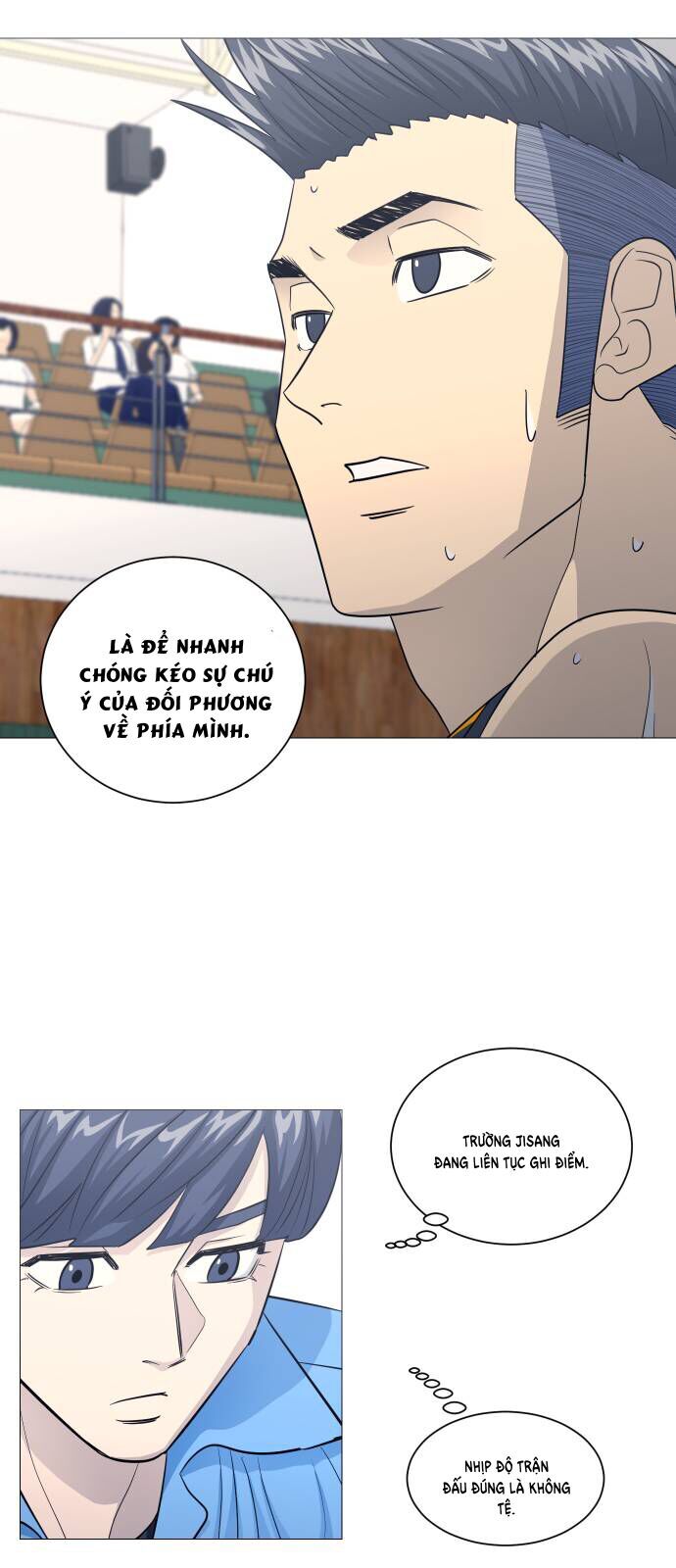 Garbage Time Chapter 155 - 25