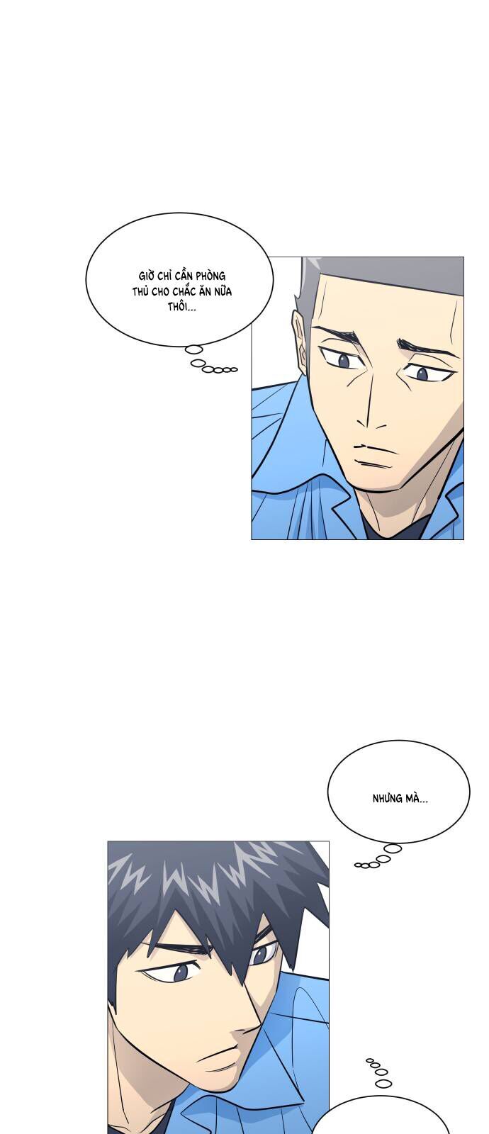 Garbage Time Chapter 155 - 26