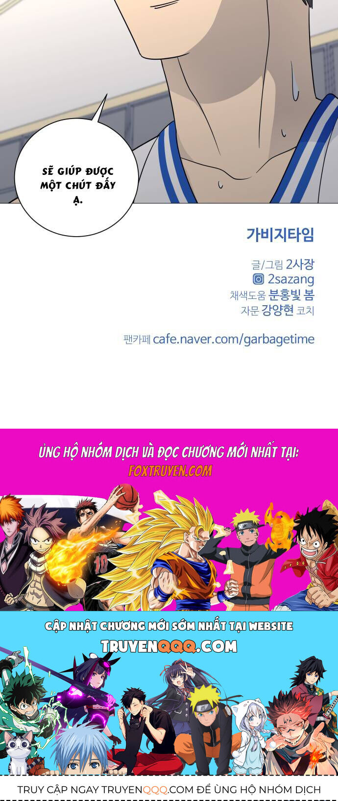 Garbage Time Chapter 155 - 33