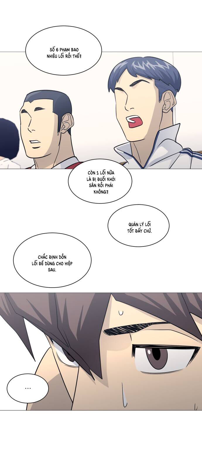 Garbage Time Chapter 155 - 7