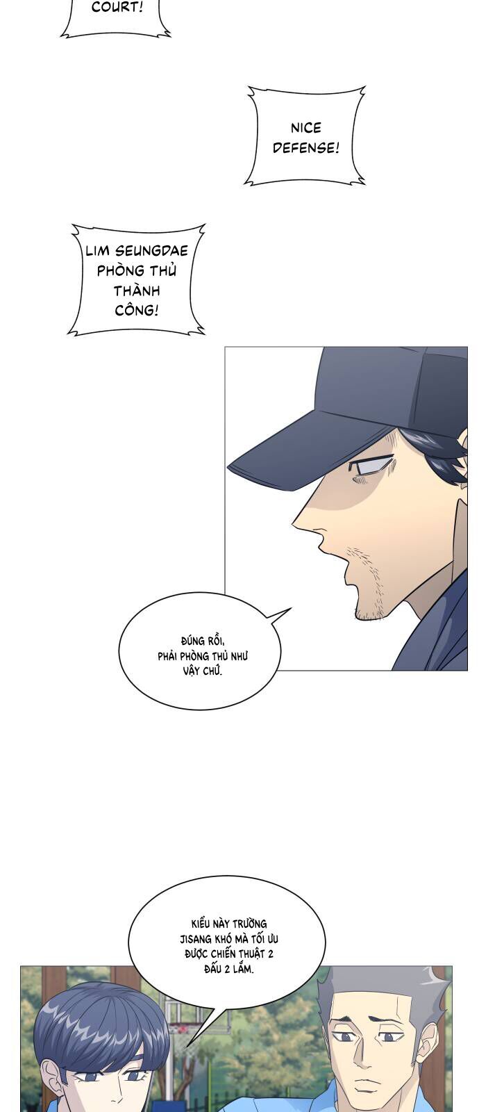 Garbage Time Chapter 156 - 12