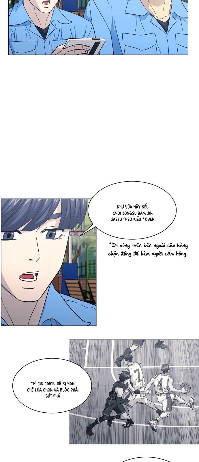 Garbage Time Chapter 156 - 13
