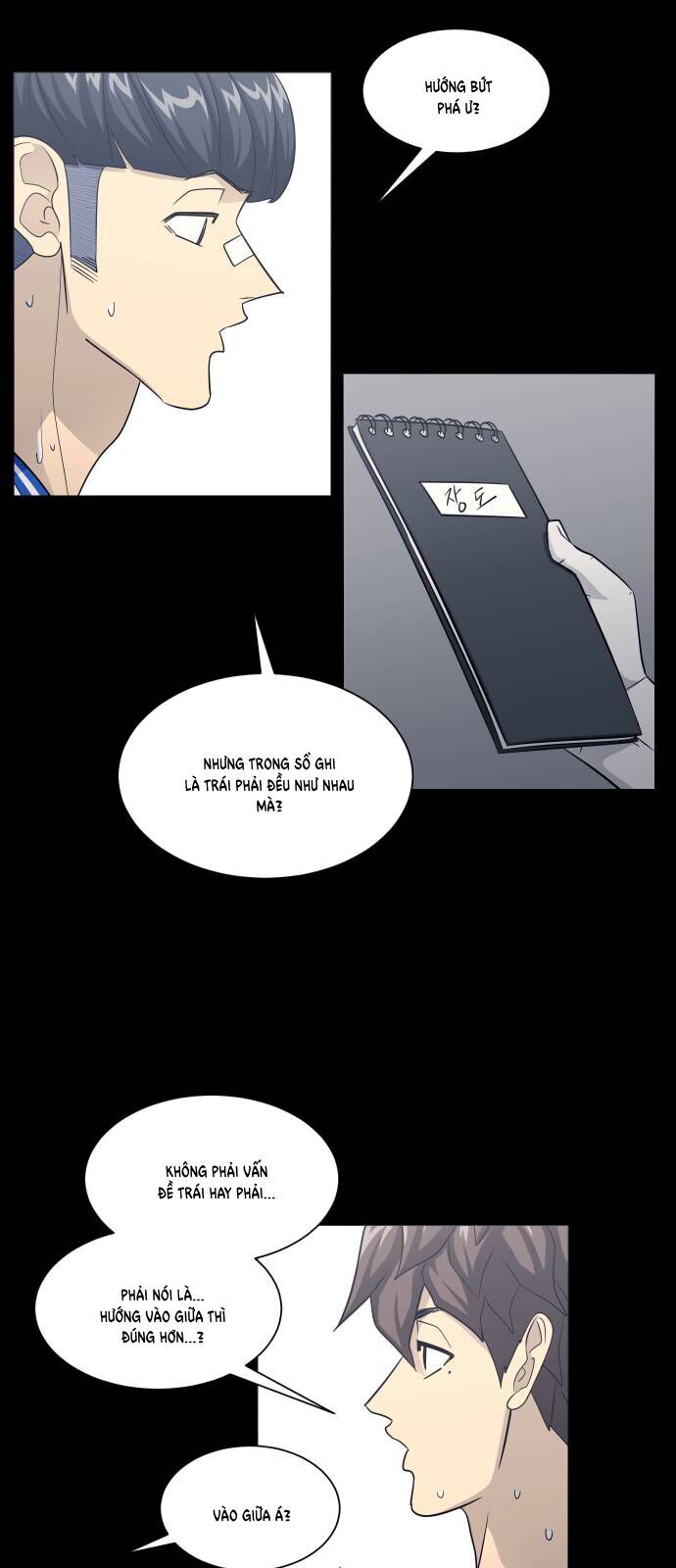 Garbage Time Chapter 156 - 17