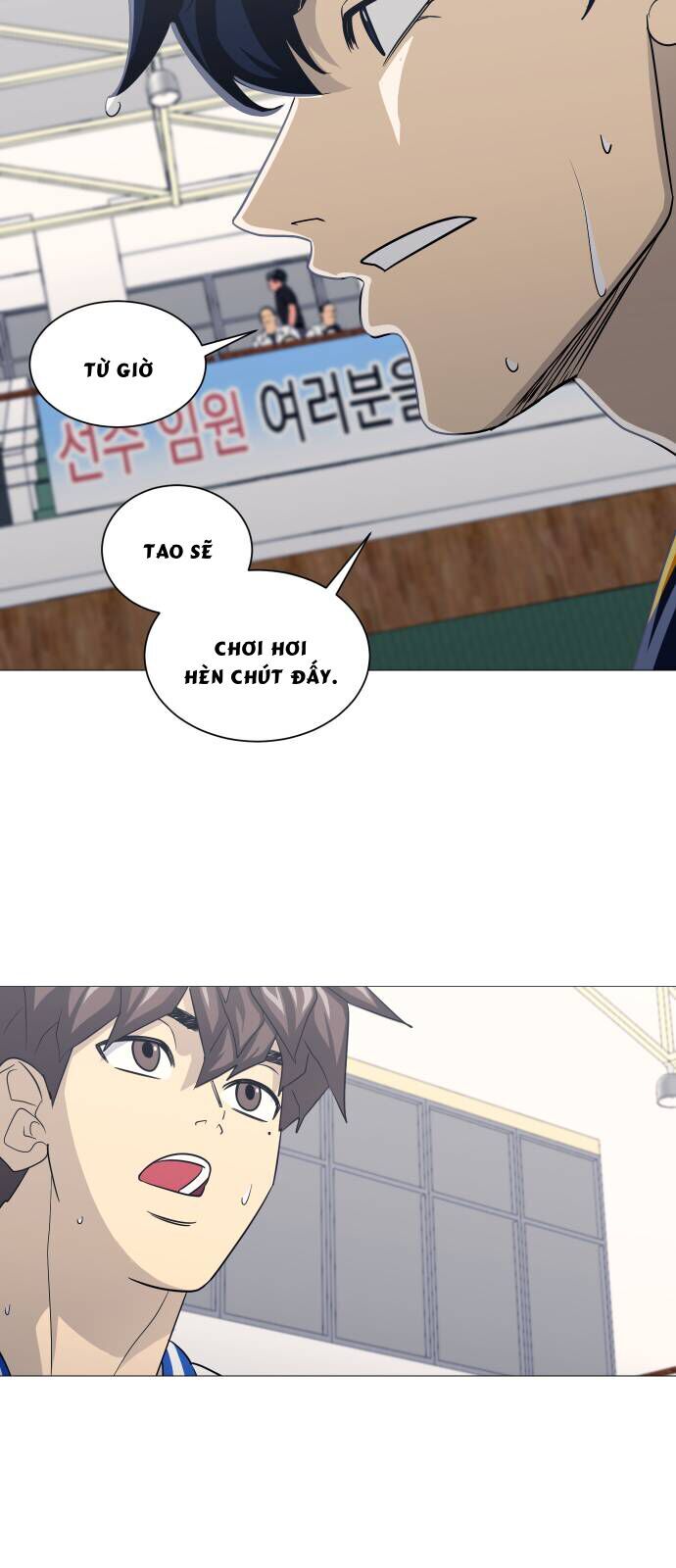 Garbage Time Chapter 156 - 38