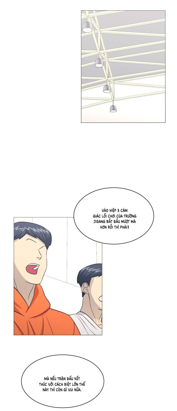 Garbage Time Chapter 156 - 6