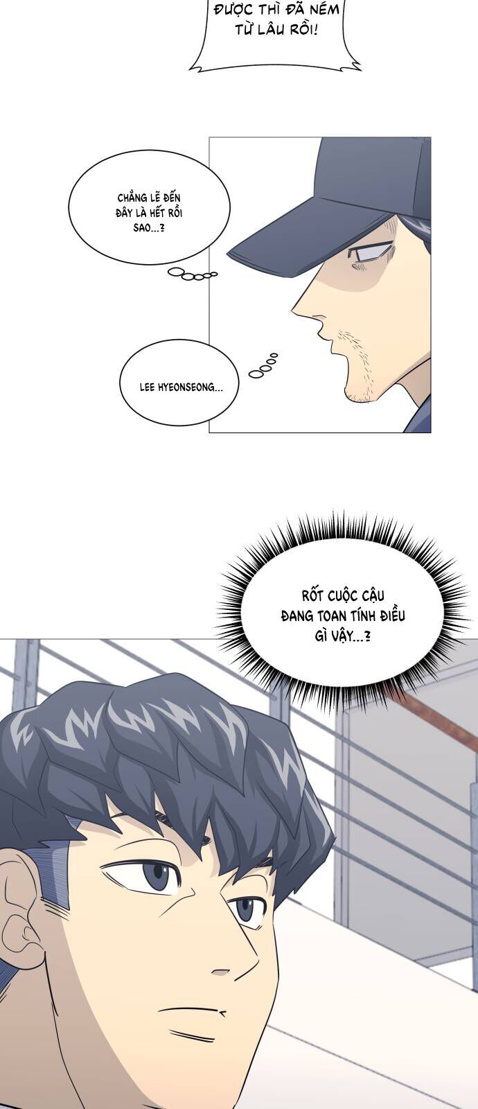 Garbage Time Chapter 157 - 12