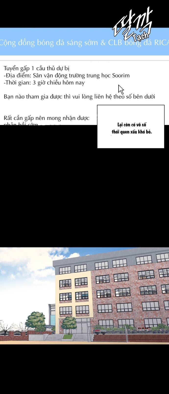 Garbage Time Chapter 157 - 24