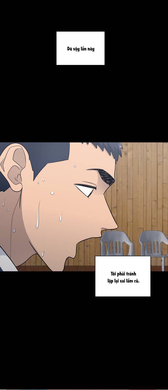 Garbage Time Chapter 157 - 32