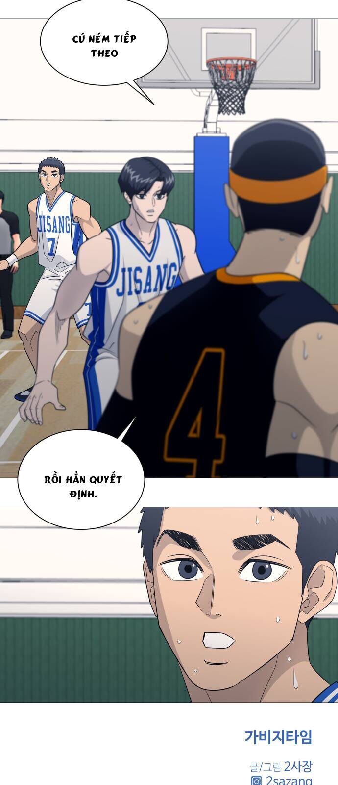 Garbage Time Chapter 157 - 40