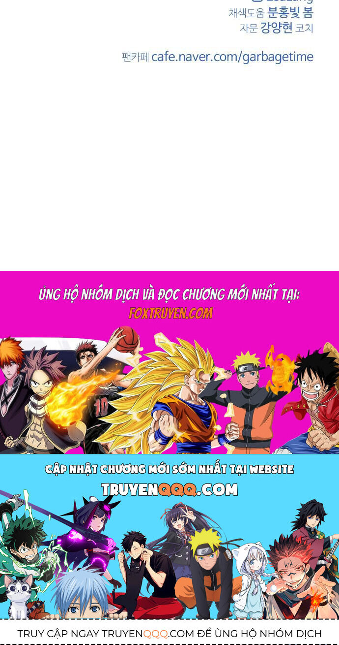 Garbage Time Chapter 157 - 41