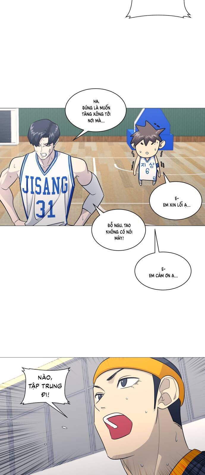 Garbage Time Chapter 158 - 12