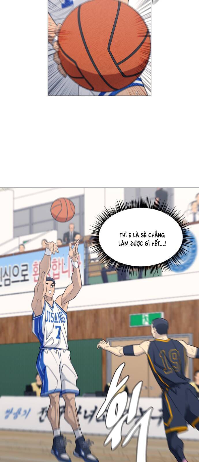 Garbage Time Chapter 158 - 19