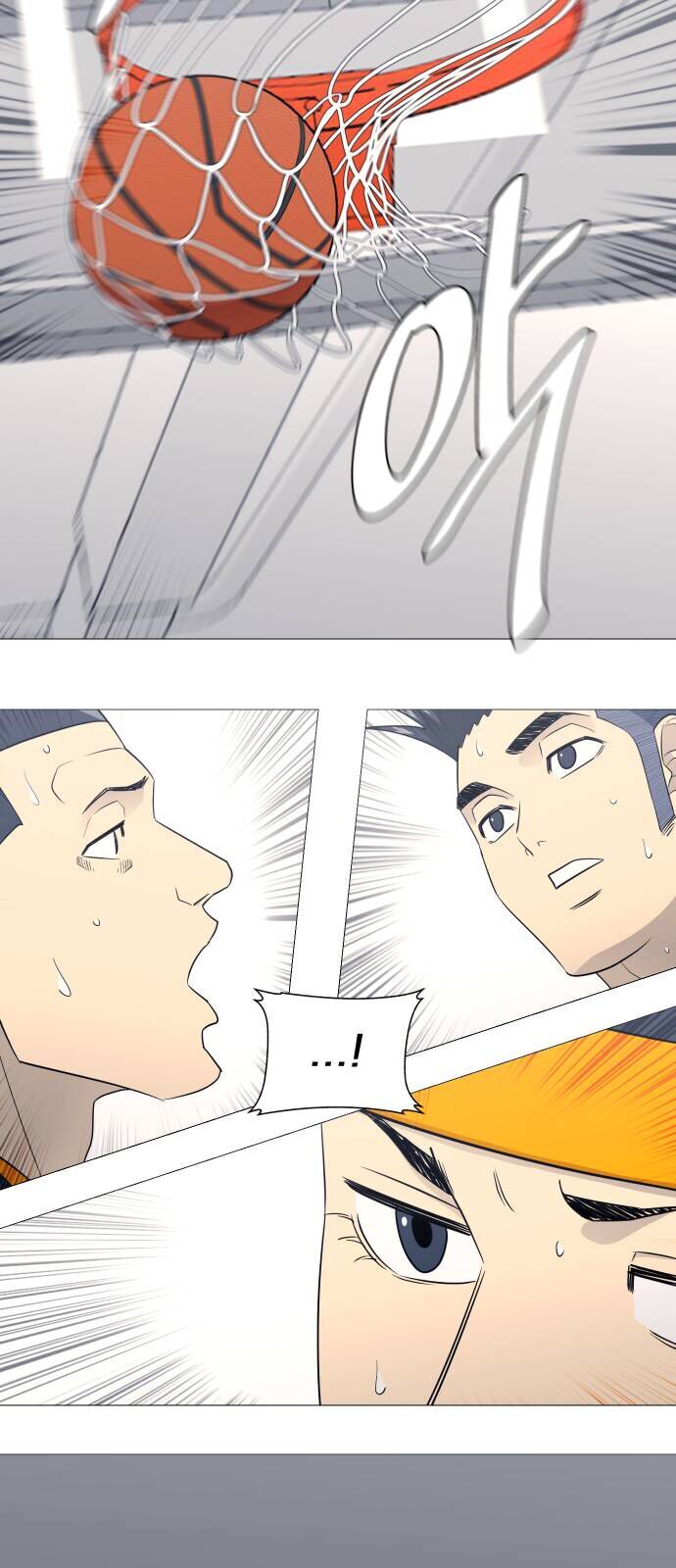 Garbage Time Chapter 158 - 21