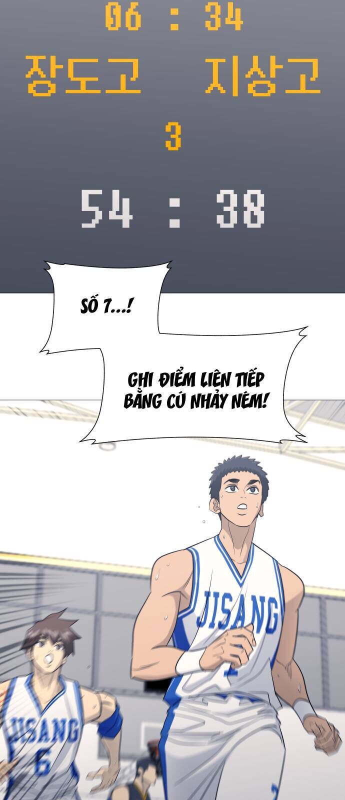 Garbage Time Chapter 158 - 22