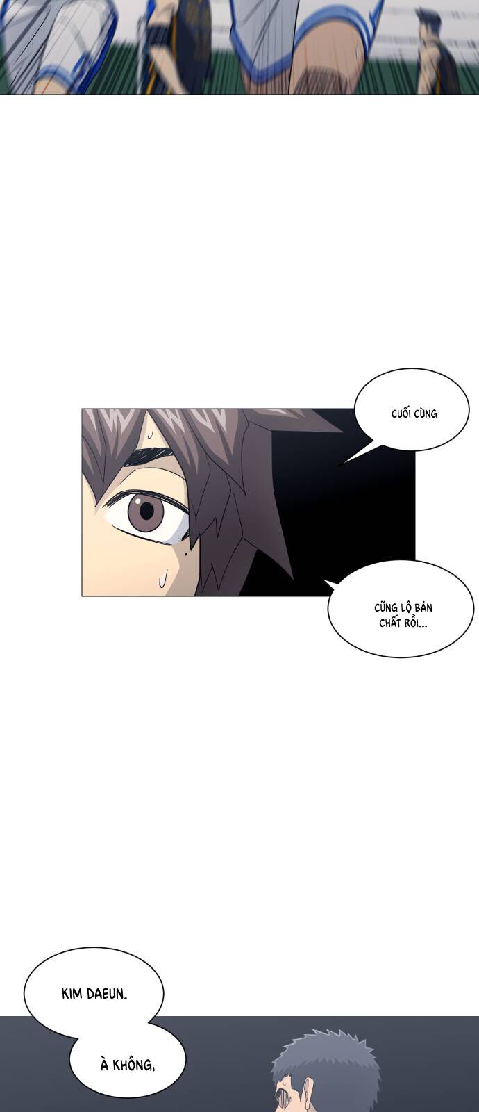 Garbage Time Chapter 158 - 23