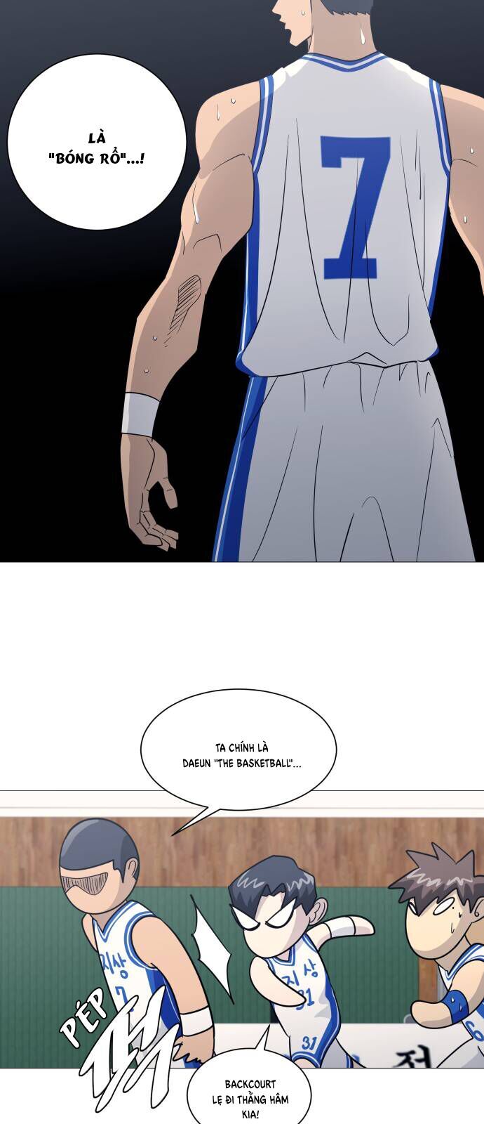 Garbage Time Chapter 158 - 24