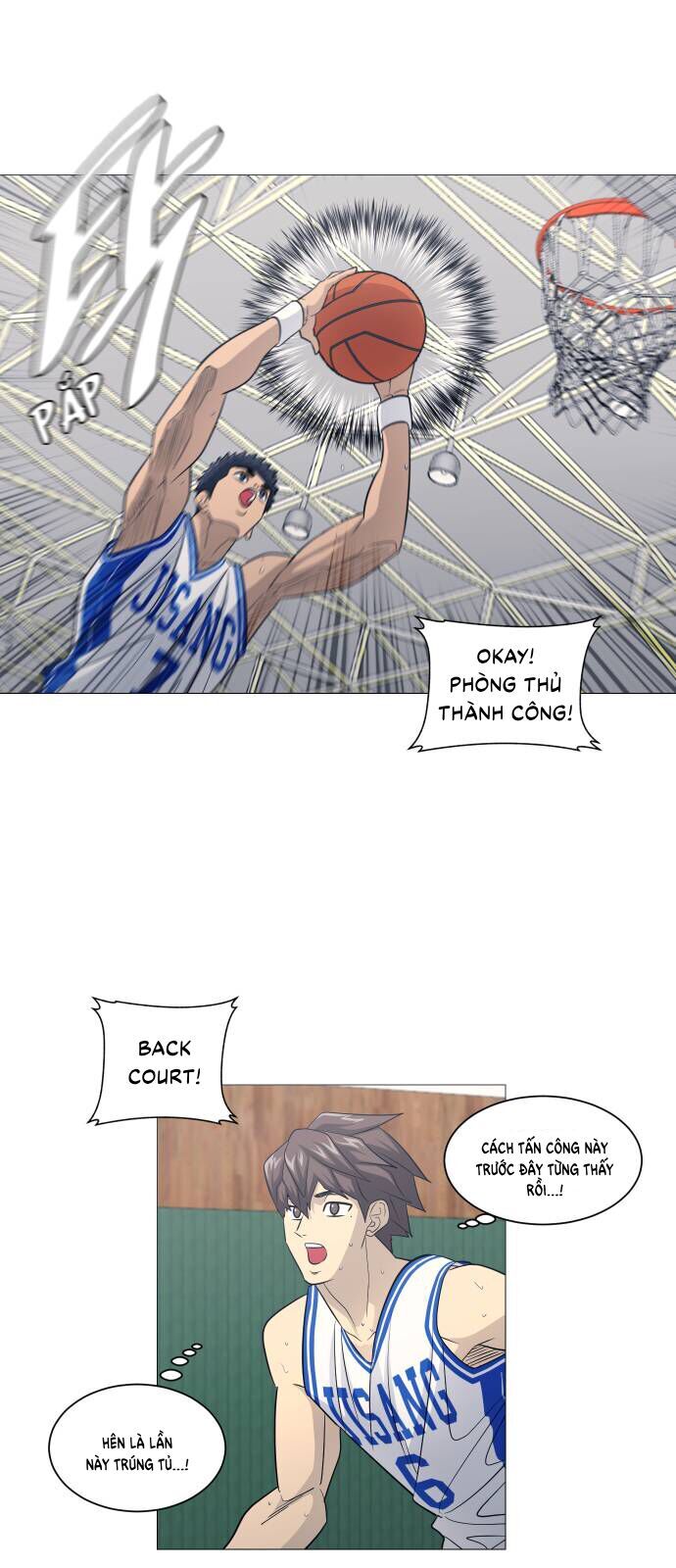 Garbage Time Chapter 158 - 33