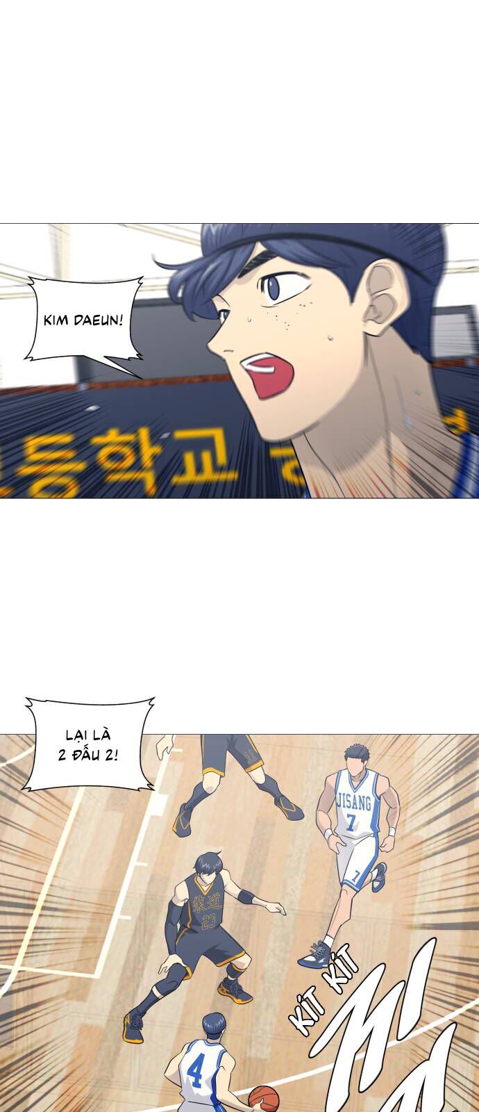 Garbage Time Chapter 158 - 34