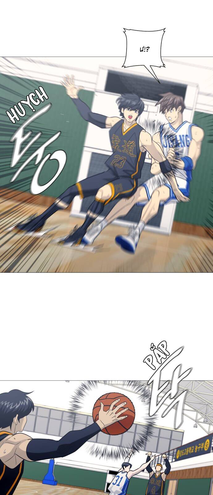 Garbage Time Chapter 158 - 7