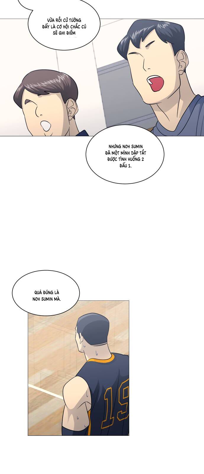 Garbage Time Chapter 159 - 16