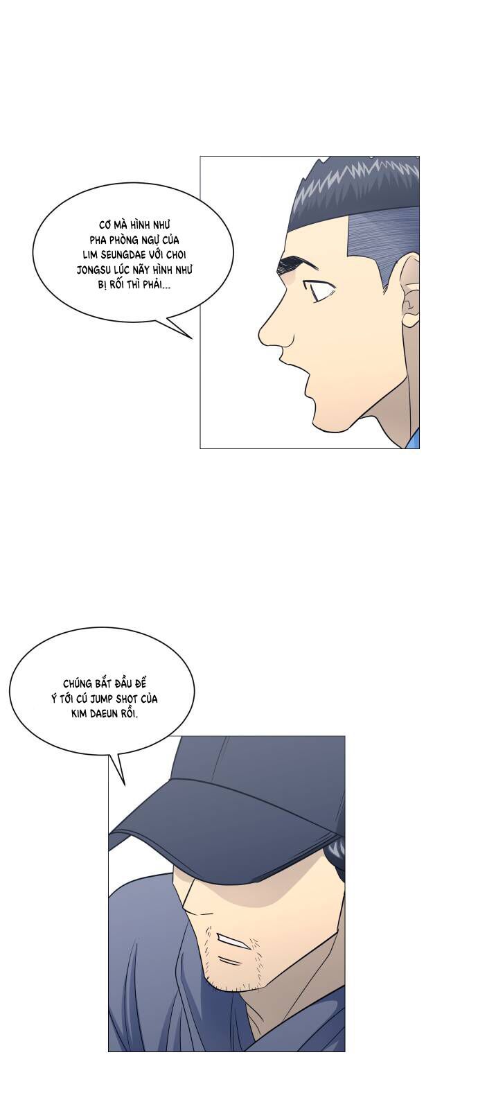 Garbage Time Chapter 159 - 17